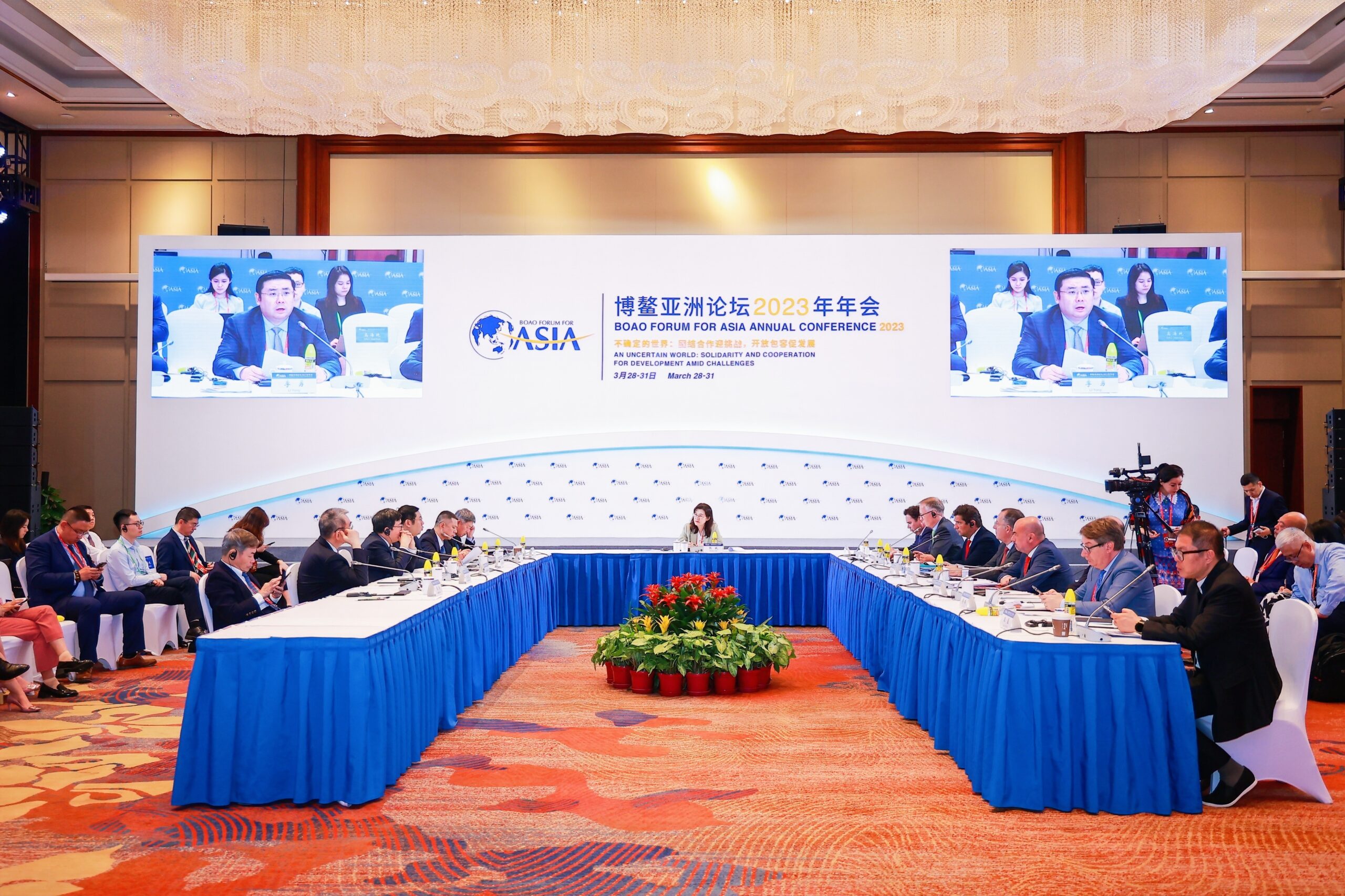 The Bridge Tank au Forum BOAO pour l’Asie 2023 : Échanges sur la coopération Chine-UE et les transitions énergétiques